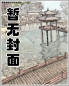 慵來妝