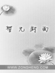 動物世界